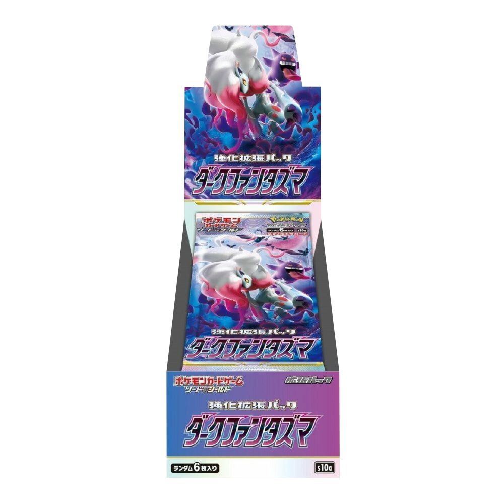 Pokémon TCG: Dark Phantasma - Display (JP)