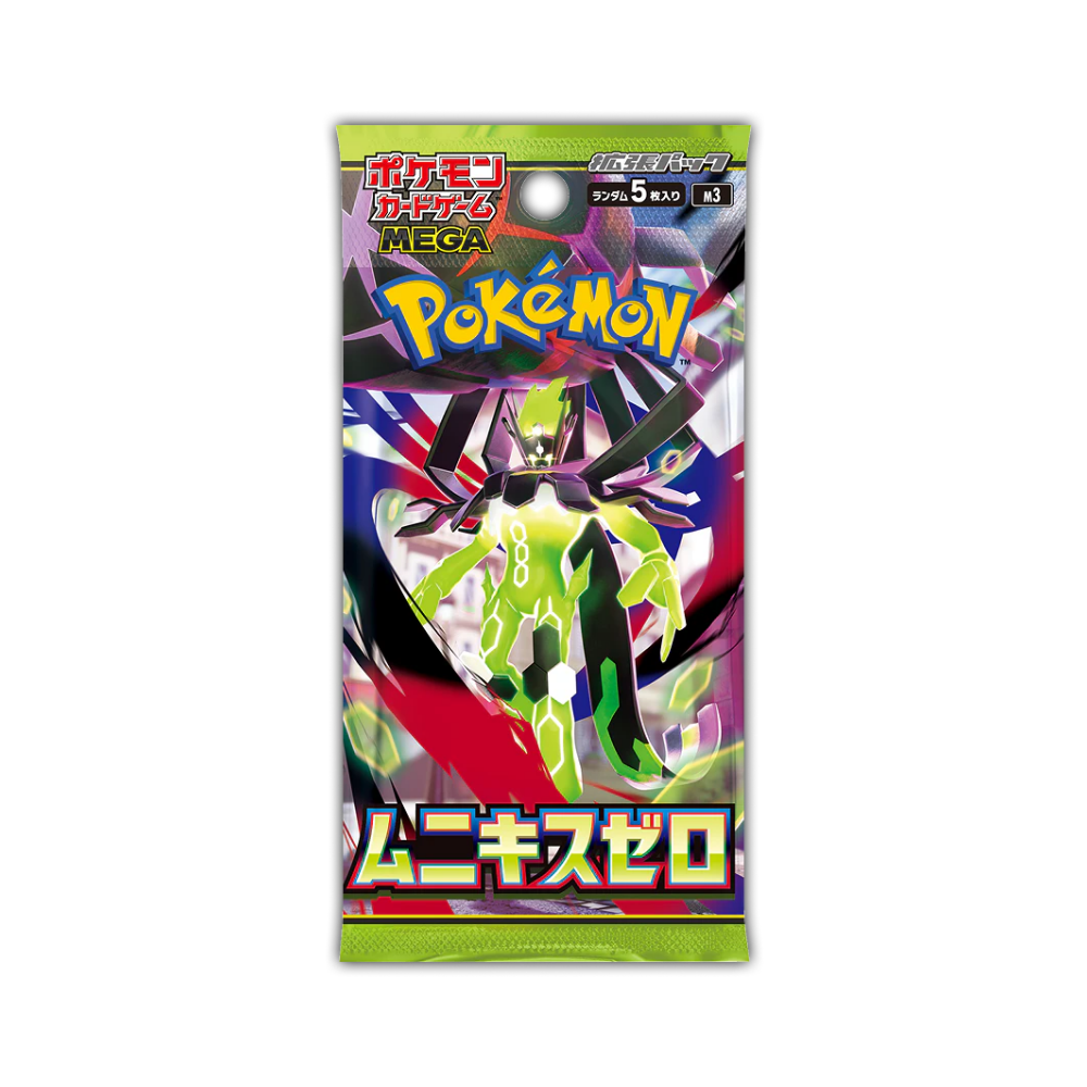 Pokémon Nihil Zero (M3) – Booster Display – Japanisch