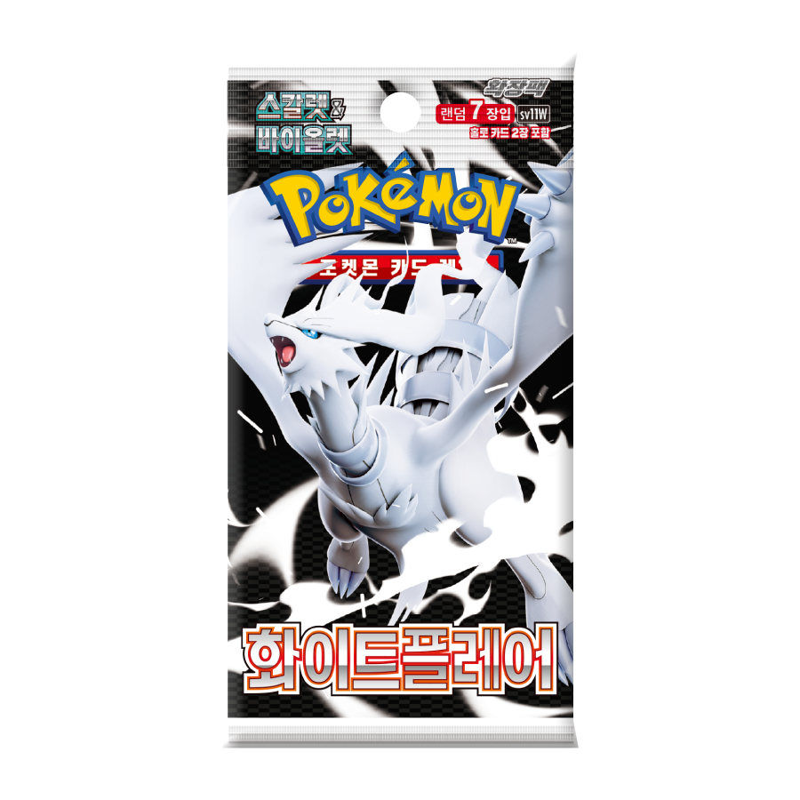 Pokémon TCG – White Flare SV11W Booster Pack - Koreanisch