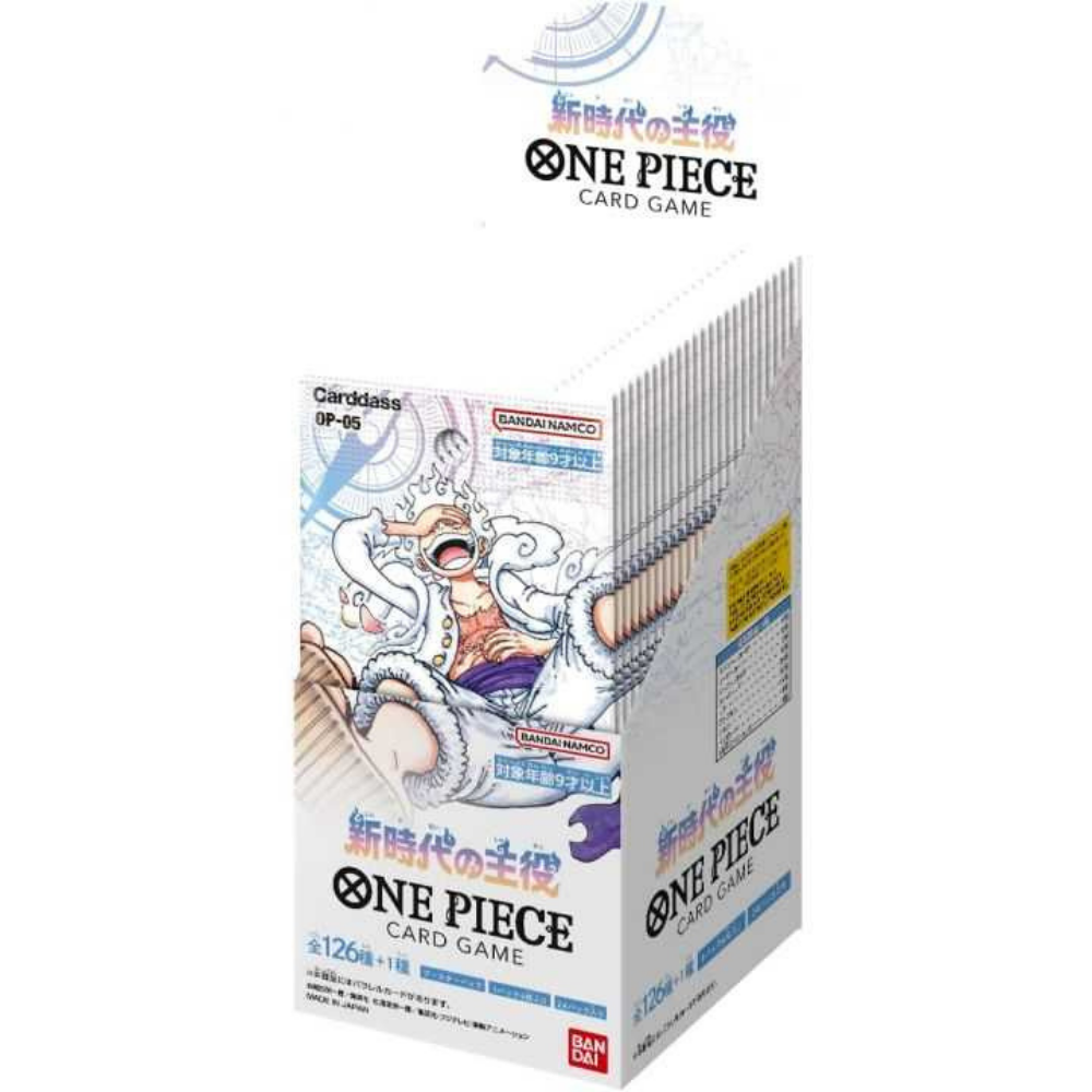 One Piece OP-05 Awakening of the New Era Display JP – Booster Display