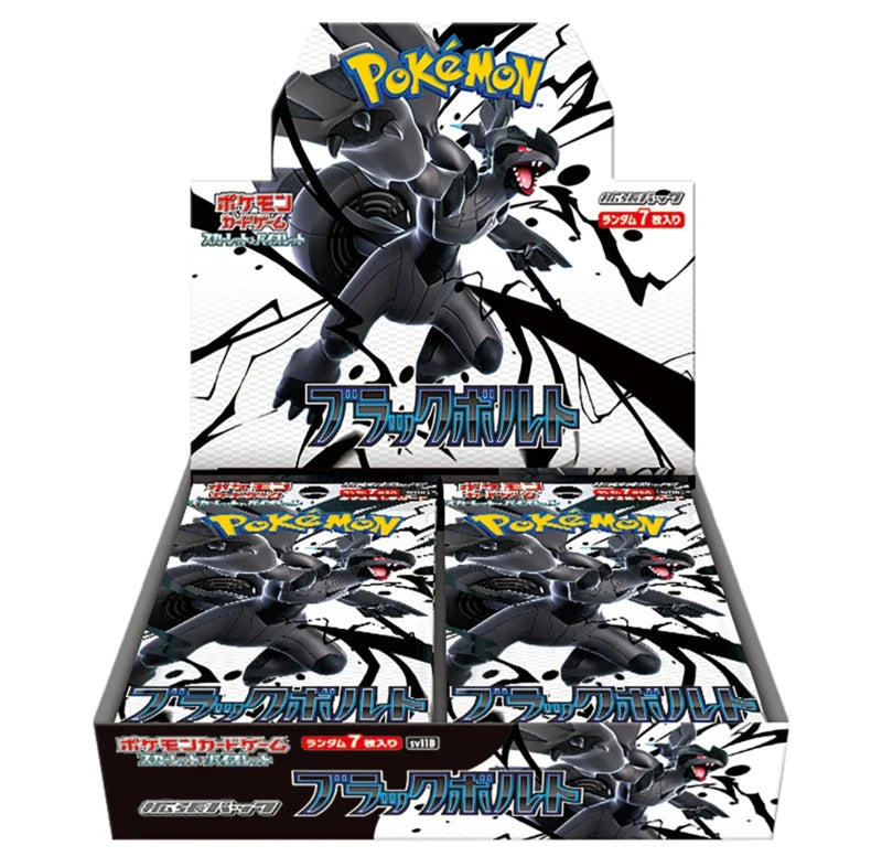 Pokémon TCG: Black Bolt Display (SV11B) (JP)