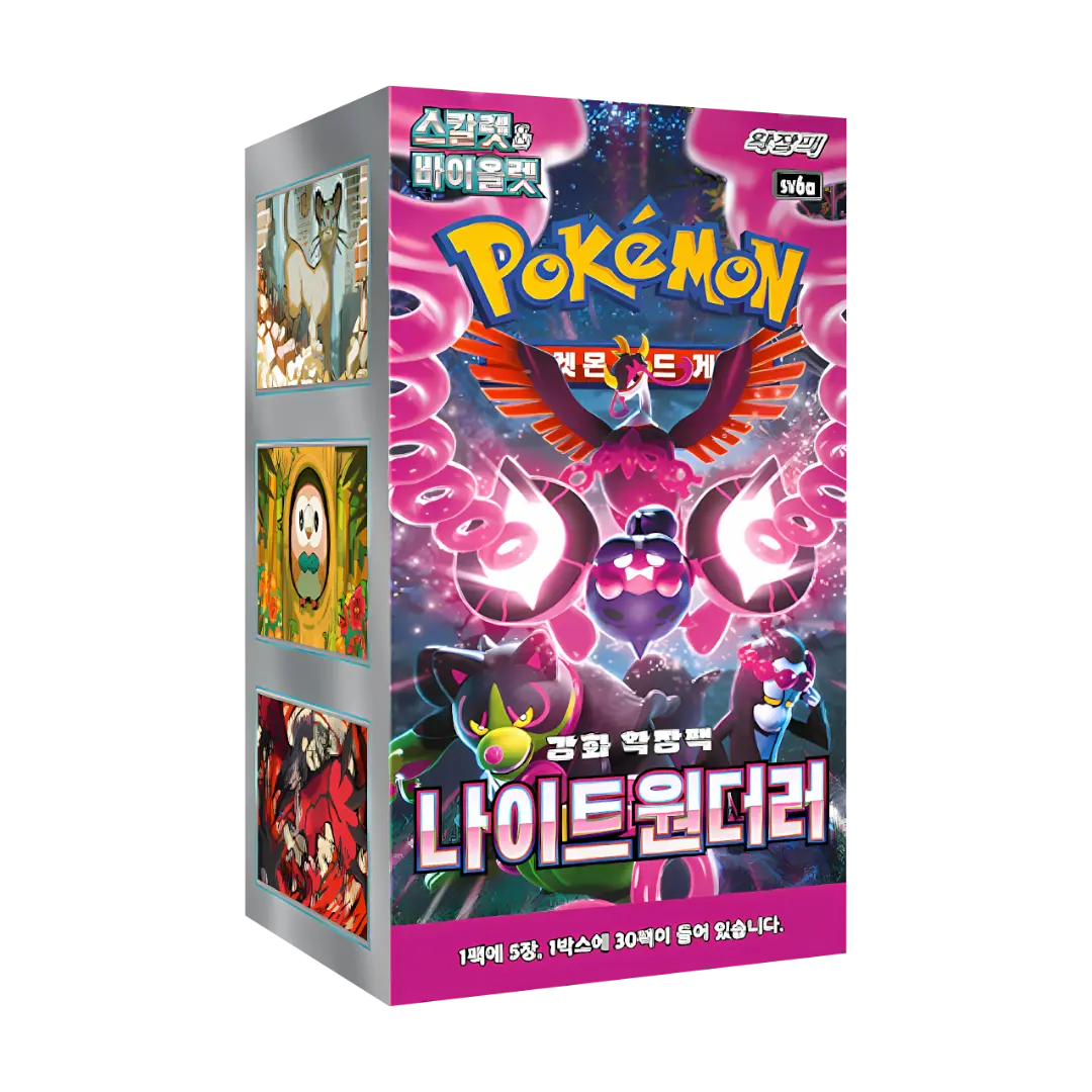 Pokémon TCG: Night Wanderer - Display (KOR)