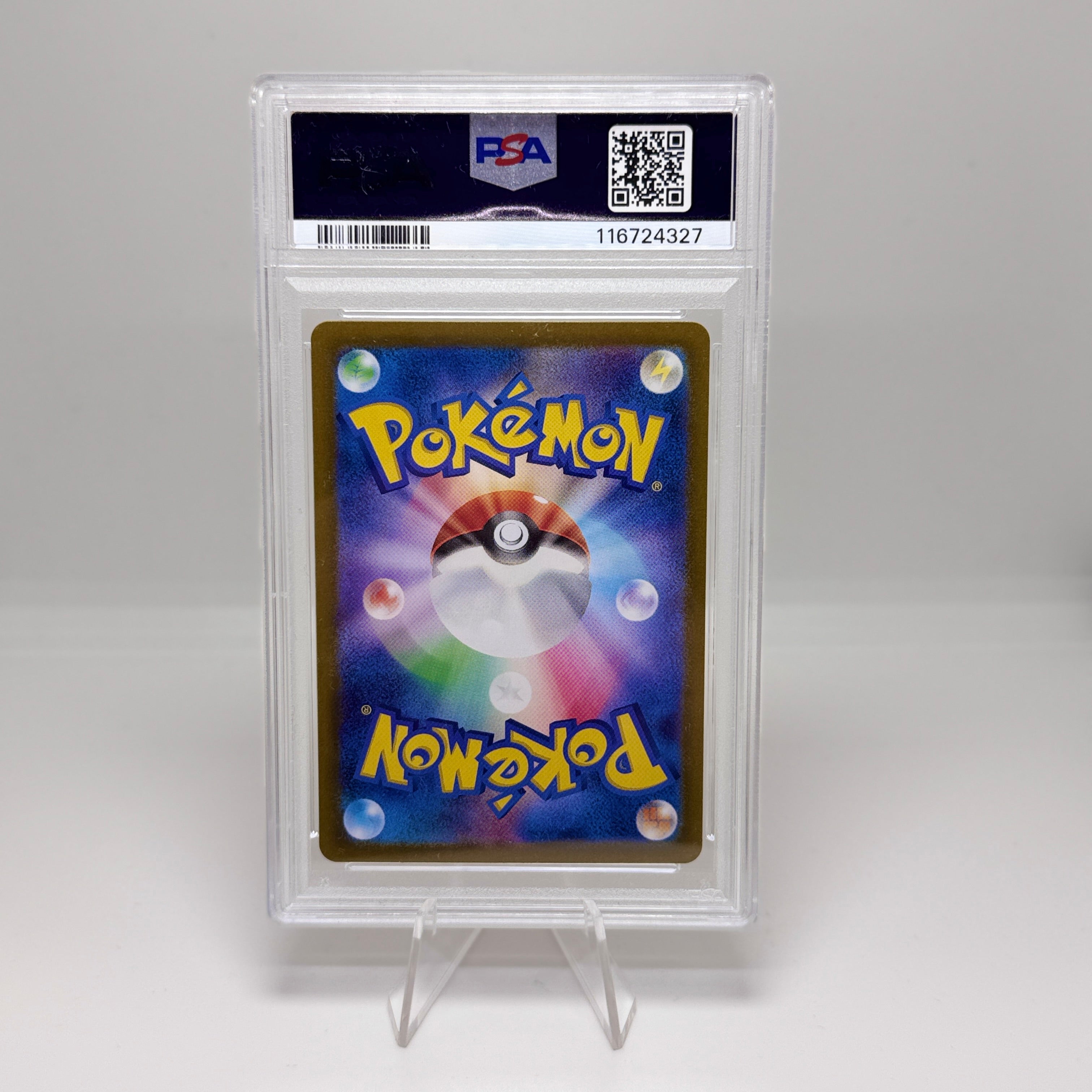Pokémon Karte 2024 Infernape Art Rare SV5a JP – PSA 10 GEM MINT #070/066 Crimson Haze