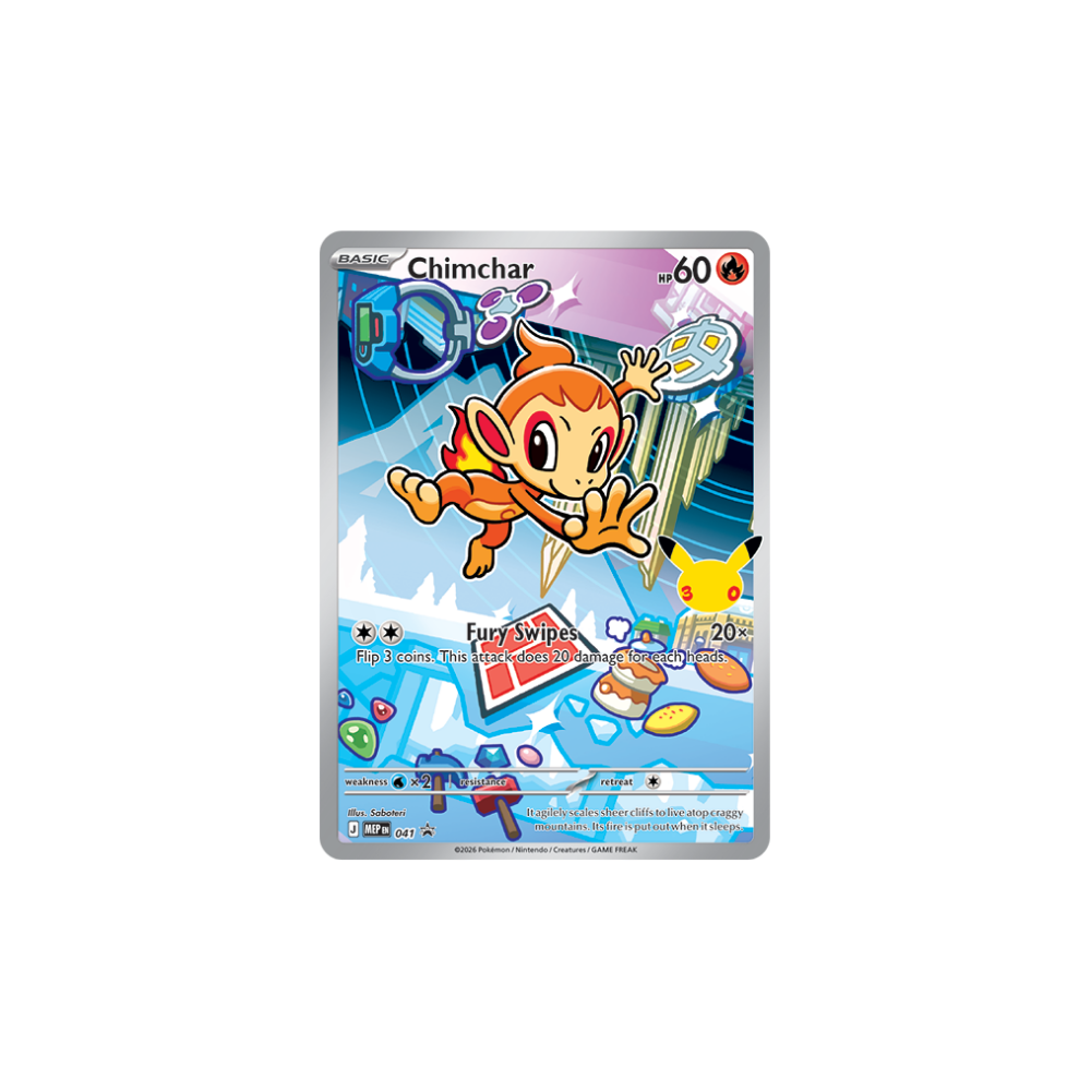 Pokémon TCG – First Partner Illustration Collection Series 1 - EN