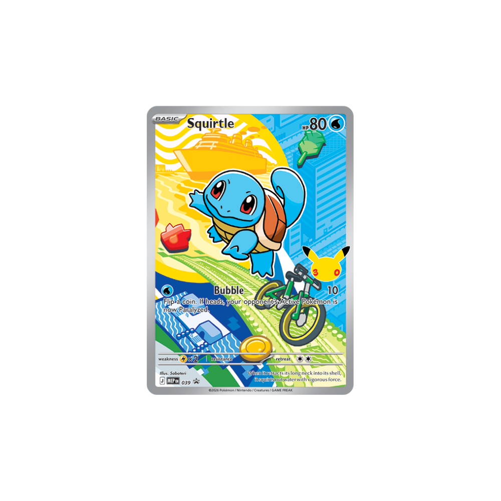 Pokémon TCG – First Partner Illustration Collection Series 1 - EN