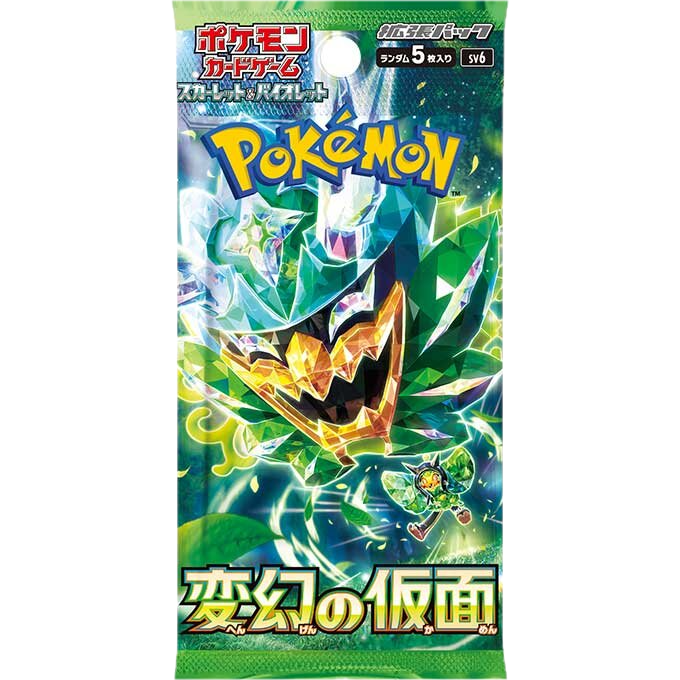 Pokémon TCG: Mask of Change - Display (JP)