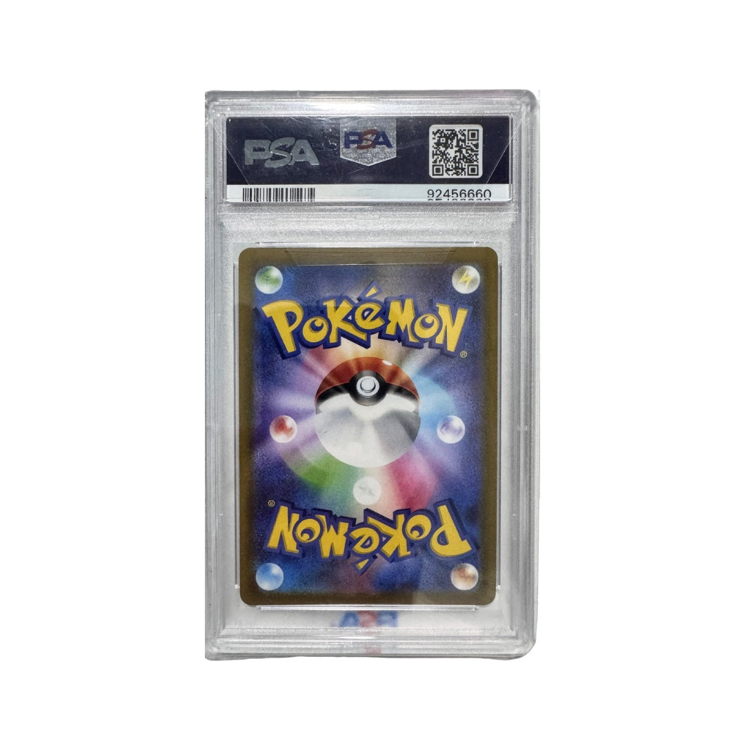 Pokémon Karte Jynx FA 071/068 – Incandescent Arcana – Japanisch – PSA 9 Mint – SWSH 2022