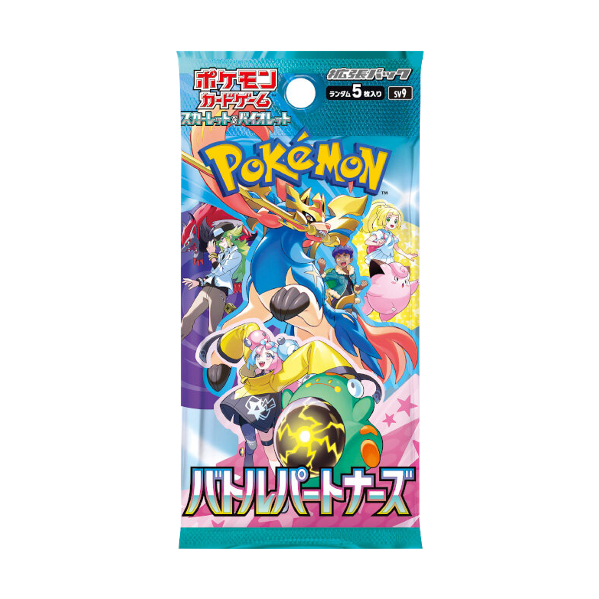 Pokémon TCG: Battle Partners Booster (SV9) (JP)