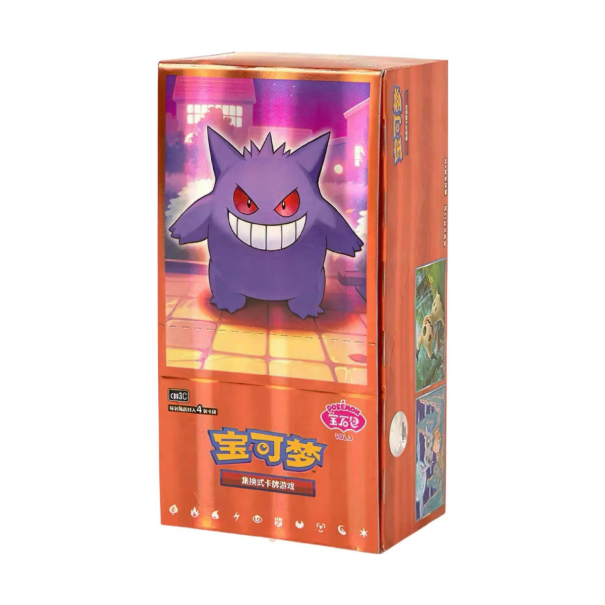 Pokémon TCG Gem Pack Vol. 3 (CBB3) – Display – Chinesisch