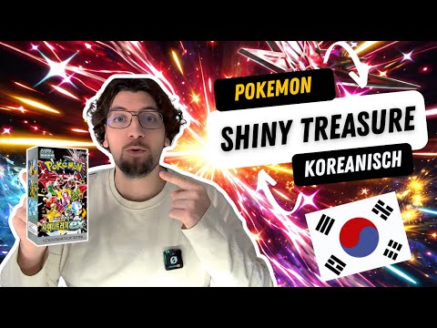 Pokémon TCG – Shiny Treasure ex SV4a Booster Pack - Koreanisch