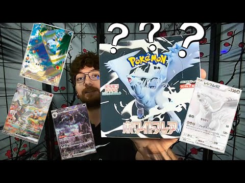 Pokémon TCG: White Flare Booster (SV11w) (JP)