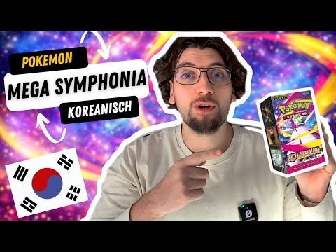Pokémon TCG – Mega Symphonia M1S Booster Display - Koreanisch