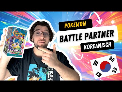 Pokémon TCG: Battle Partners Display (SV9) (KOR)