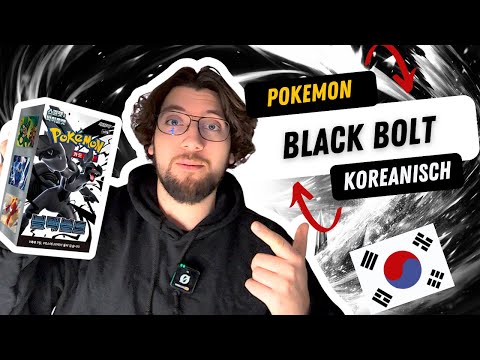 Pokémon TCG – Black Bolt SV11B Booster Pack - Koreanisch
