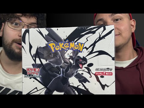 Pokémon TCG: Black Bolt Display (SV11B) (JP)