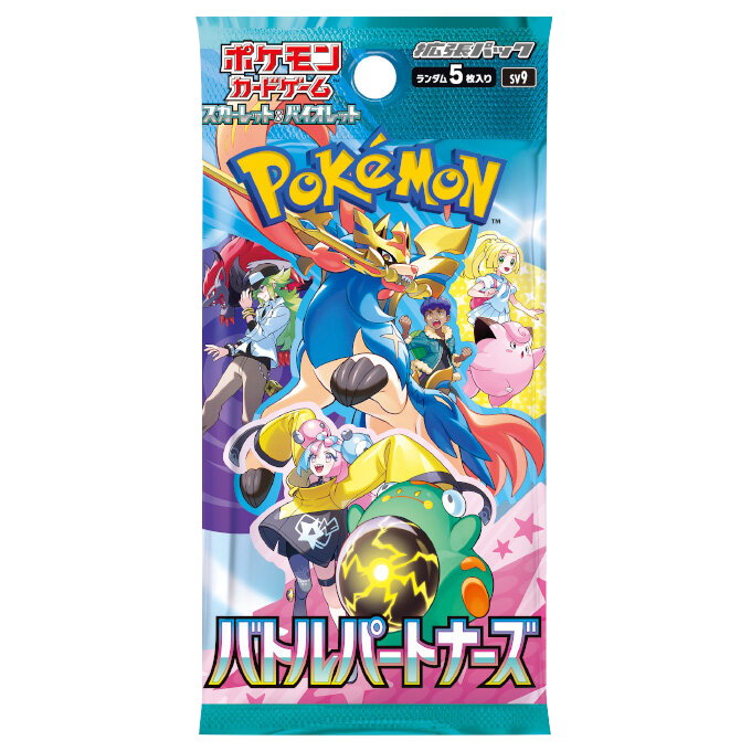 Pokémon TCG: Battle Partners Display (SV9) (JP)
