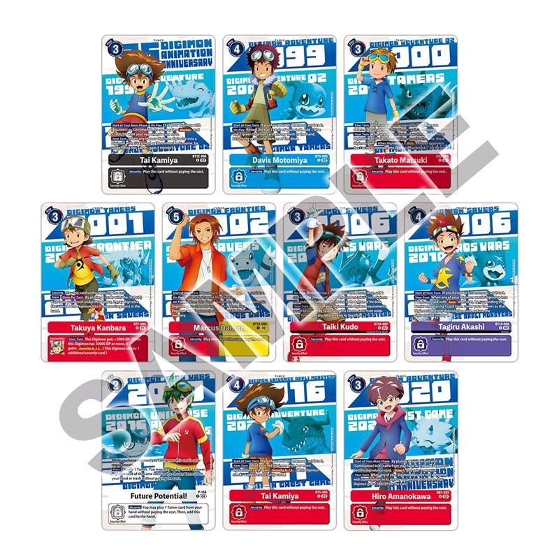 DIGIMON CARD GAME DIGIMON ANIMATION SERIES 25TH ANNIVERSARY SET PB-20