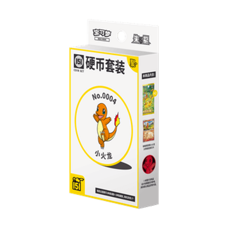 151C: Collect 151 Gathering Coin Set - Collect 151