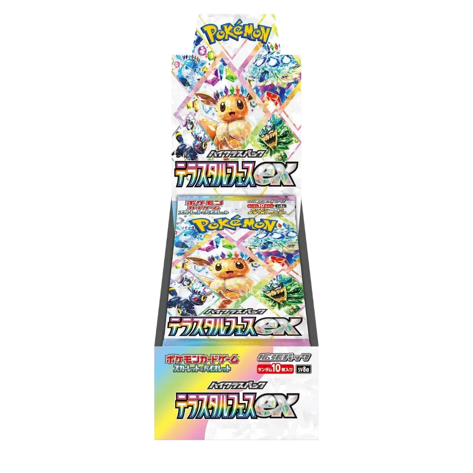Pokémon TCG: Terastal Festival - Display (JP)