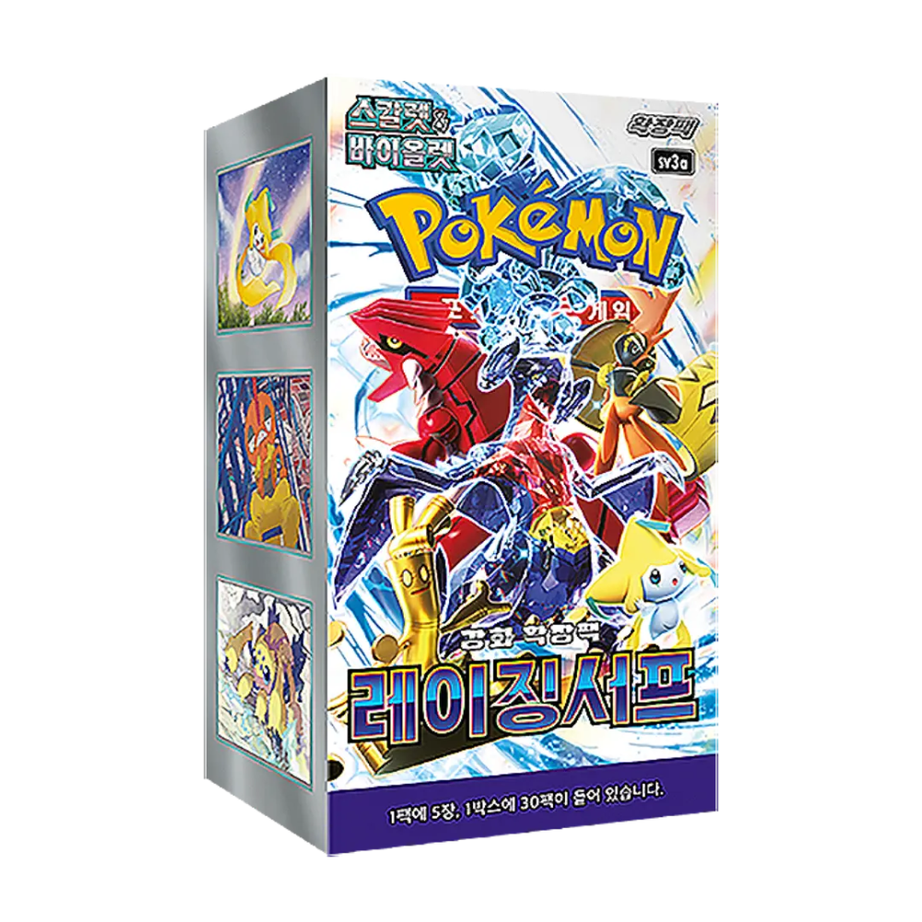Pokémon TCG: Raging Surf (SV3a) Booster (KOR) | 5 Karten | Koreanische Edition | Neu & OVP
