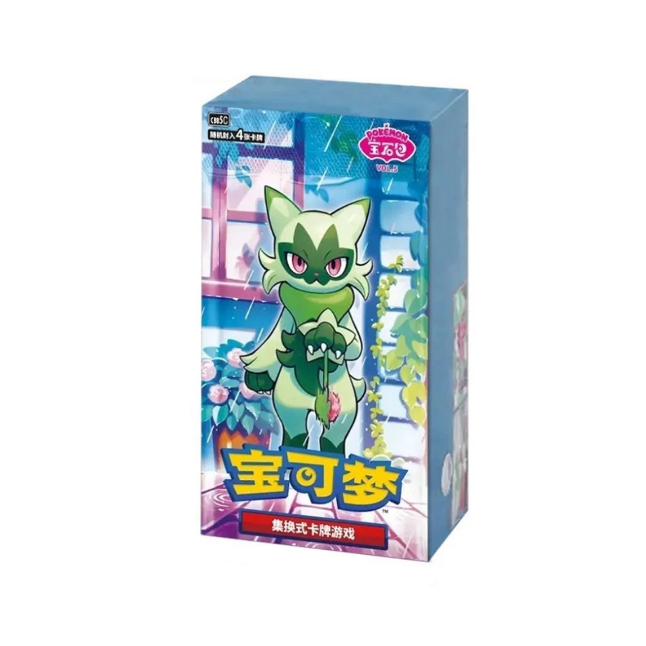 Pokémon Gem Pack Vol. 5 CHN – (CBB5C)