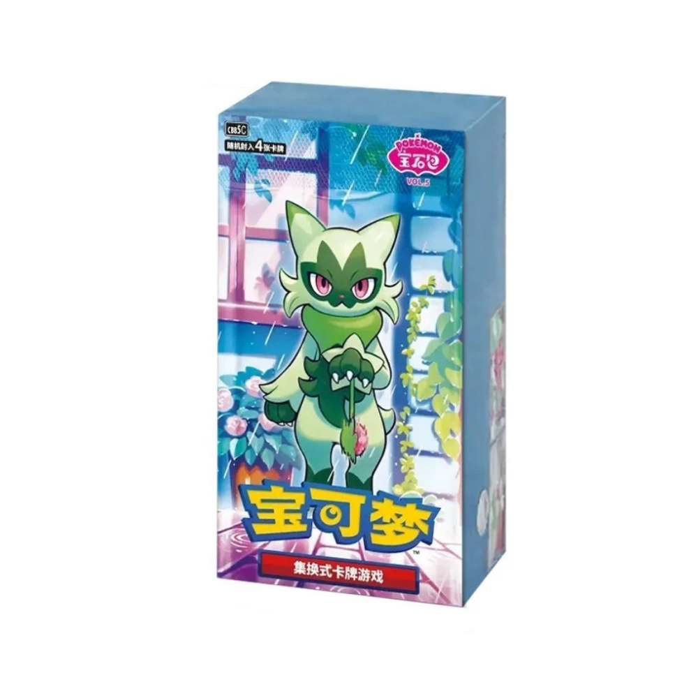 Pokémon Gem Pack Vol. 5 CHN – (CBB5C)