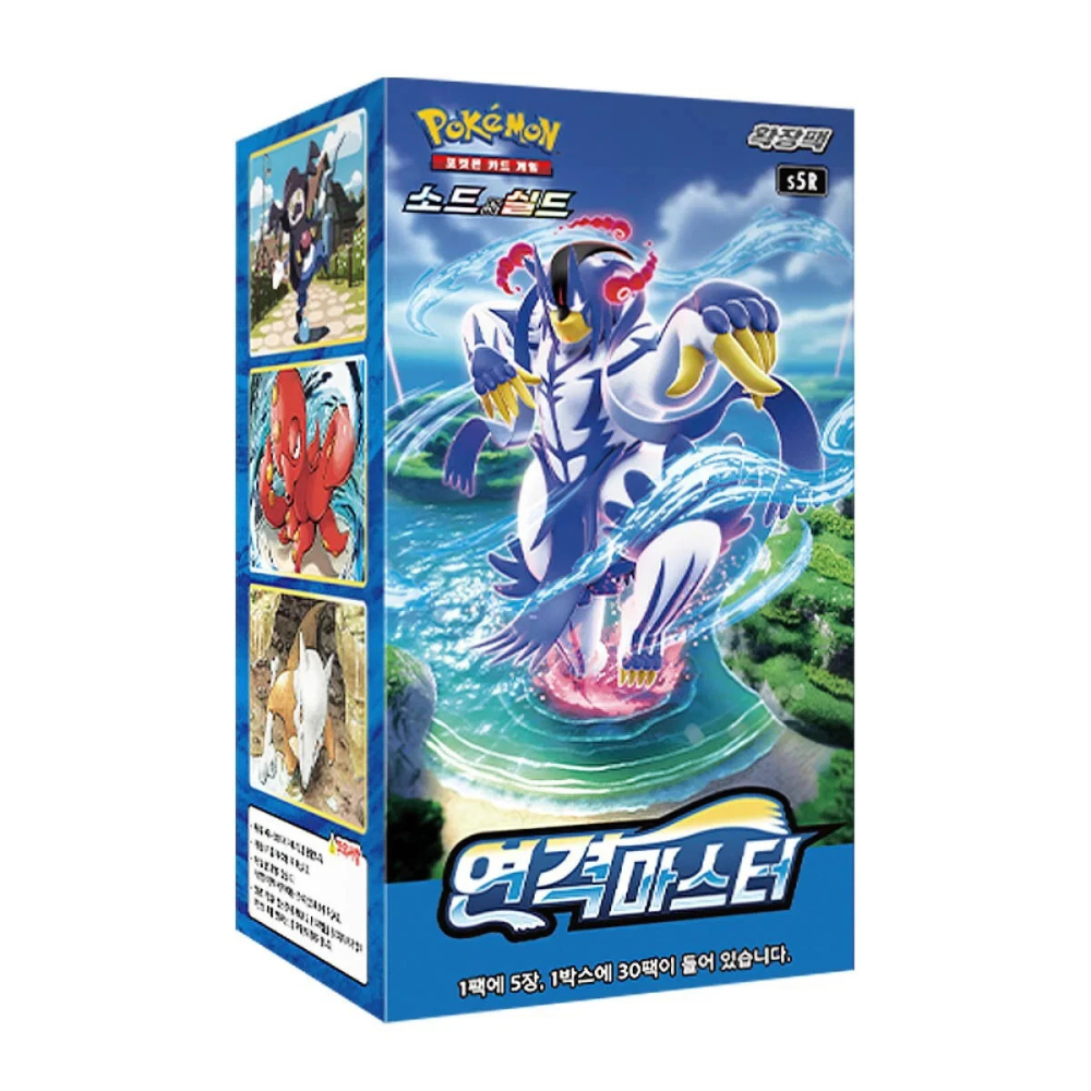 Pokémon TCG: Rapid Strike Master (s5R) – Booster Box (KOR)