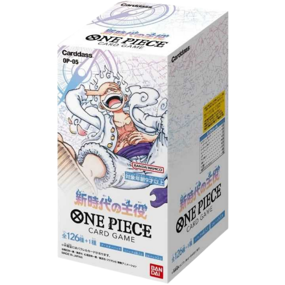 One Piece OP-05 Awakening of the New Era Display JP – Booster Display