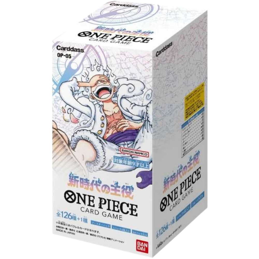 One Piece OP-05 Awakening of the New Era Display JP – Booster Display