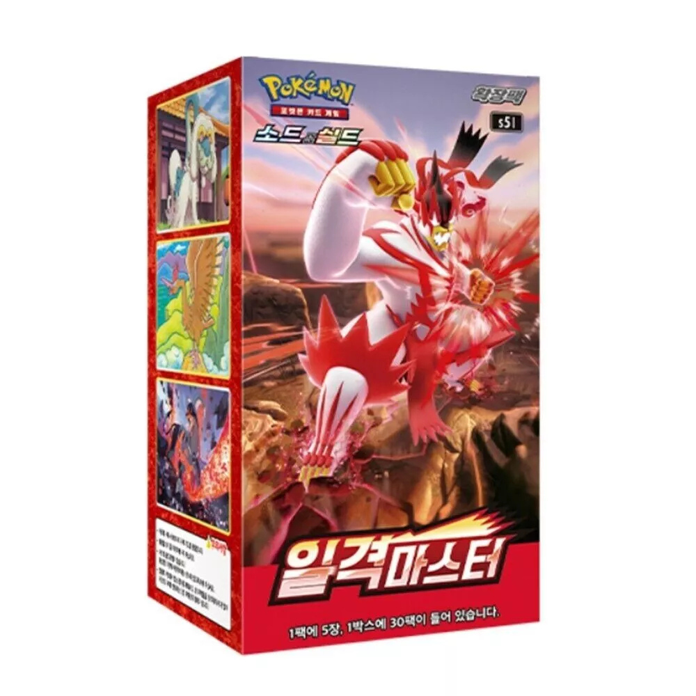 Pokémon TCG: Single Strike Master (s5I) – Booster Display (KOR)