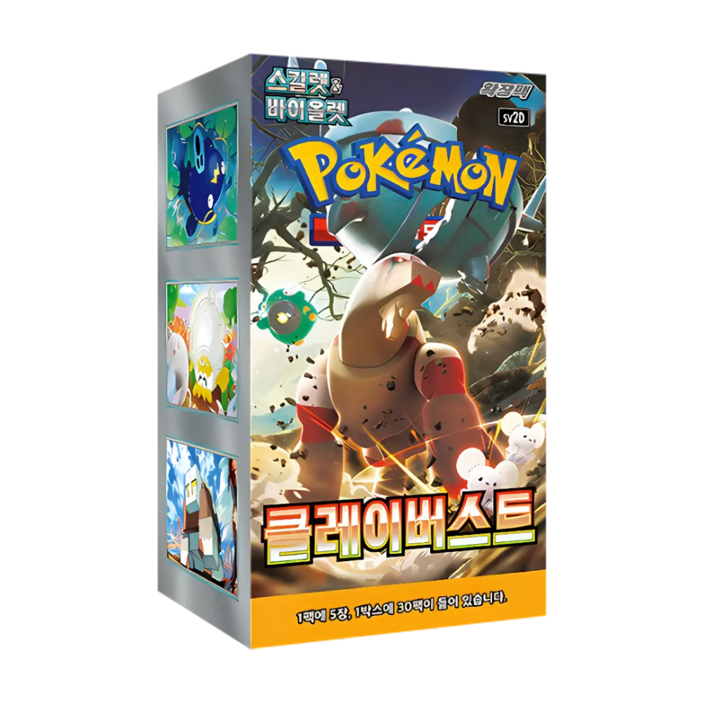Pokémon TCG Clay Burst SV2D – Booster Display (KOR) | 30 Booster | Neu & OVP