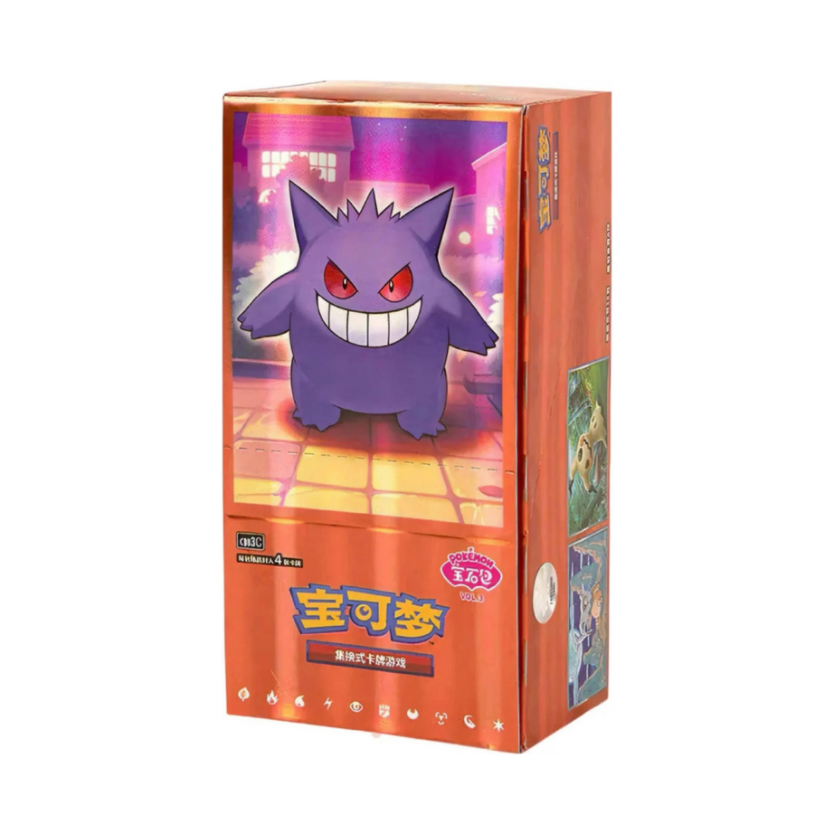Pokémon TCG Gem Pack Vol. 3 (CBB3) – Display – Chinesisch