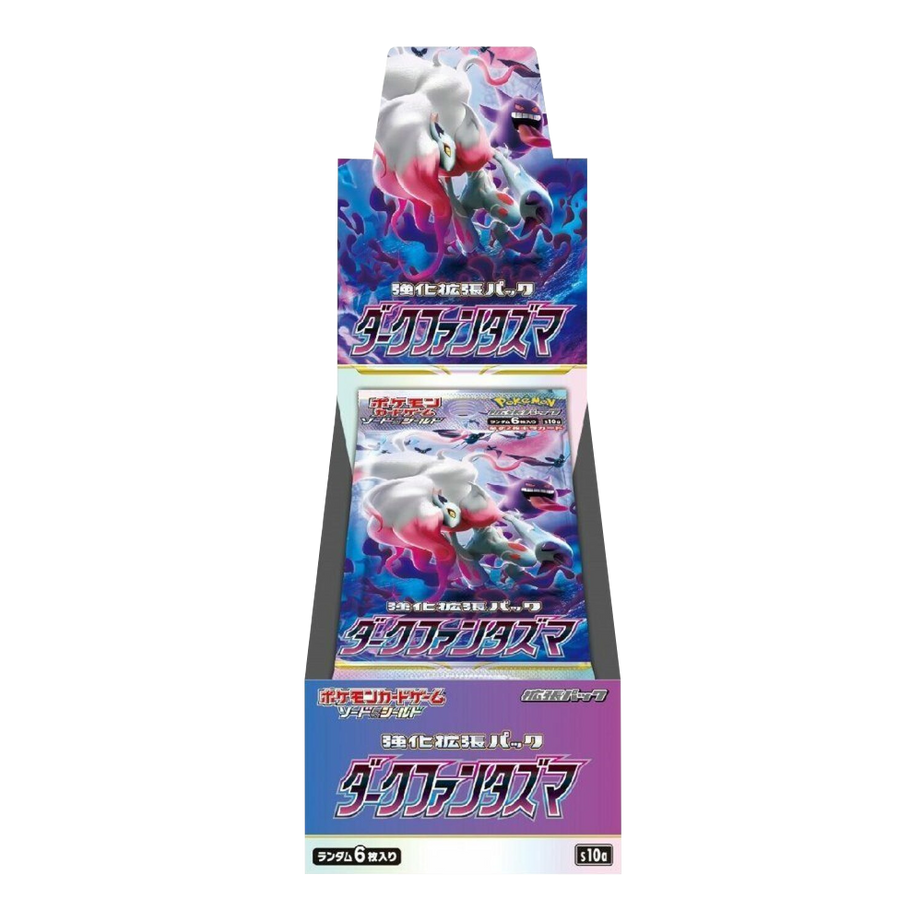 Pokémon TCG: Dark Phantasma - Display (JP)