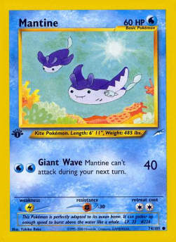 Mantine