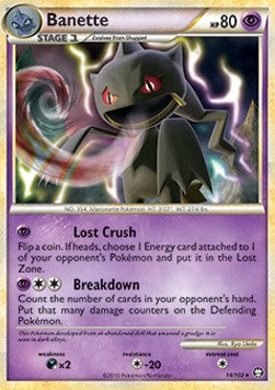 Banette
