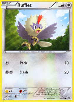Rufflet