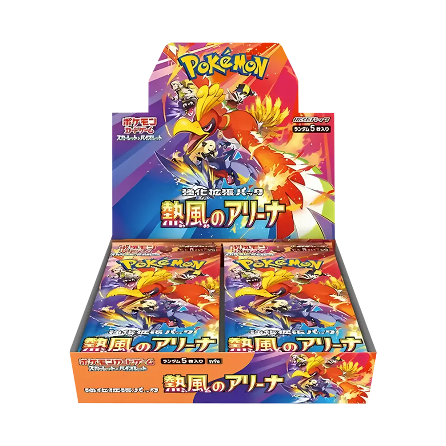 Pokémon TCG: Heat Wave Arena (SV9a) - Display (JP)