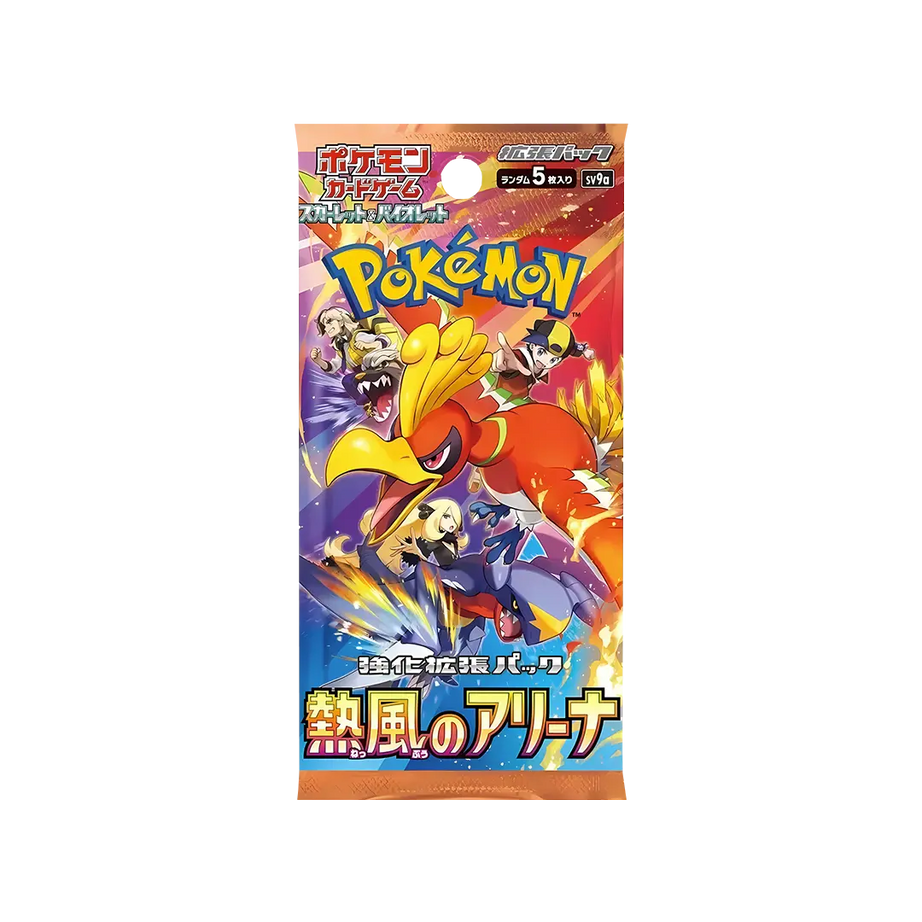 Pokémon TCG: Heat Wave Arena (SV9a) - Booster (JP)
