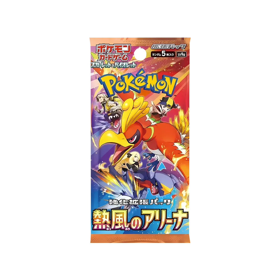 Pokémon TCG: Heat Wave Arena (SV9a) - Booster (JP)