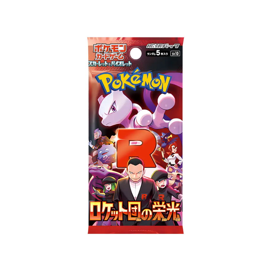 Pokémon TCG: The Glory of Team Rocket (SV10) Booster (JP)