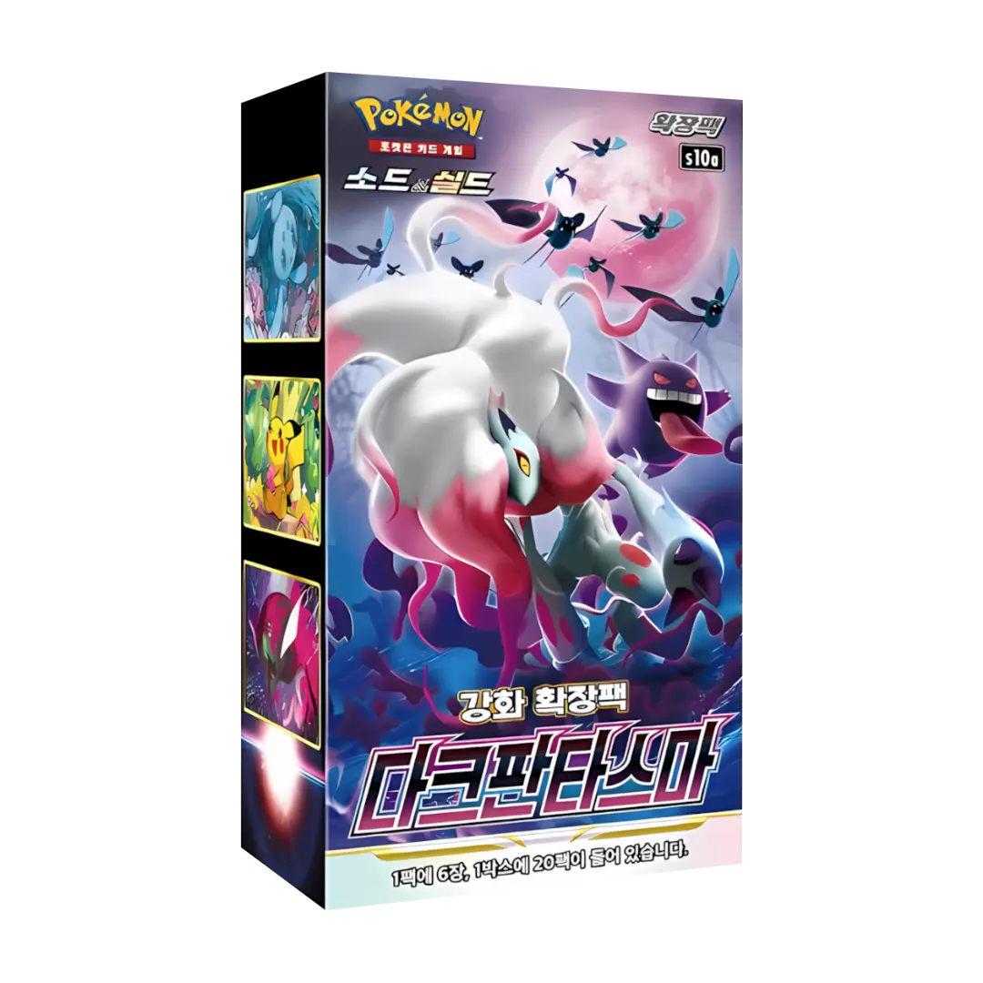 Pokémon TCG: Dark Phantasma - Display (KOR)