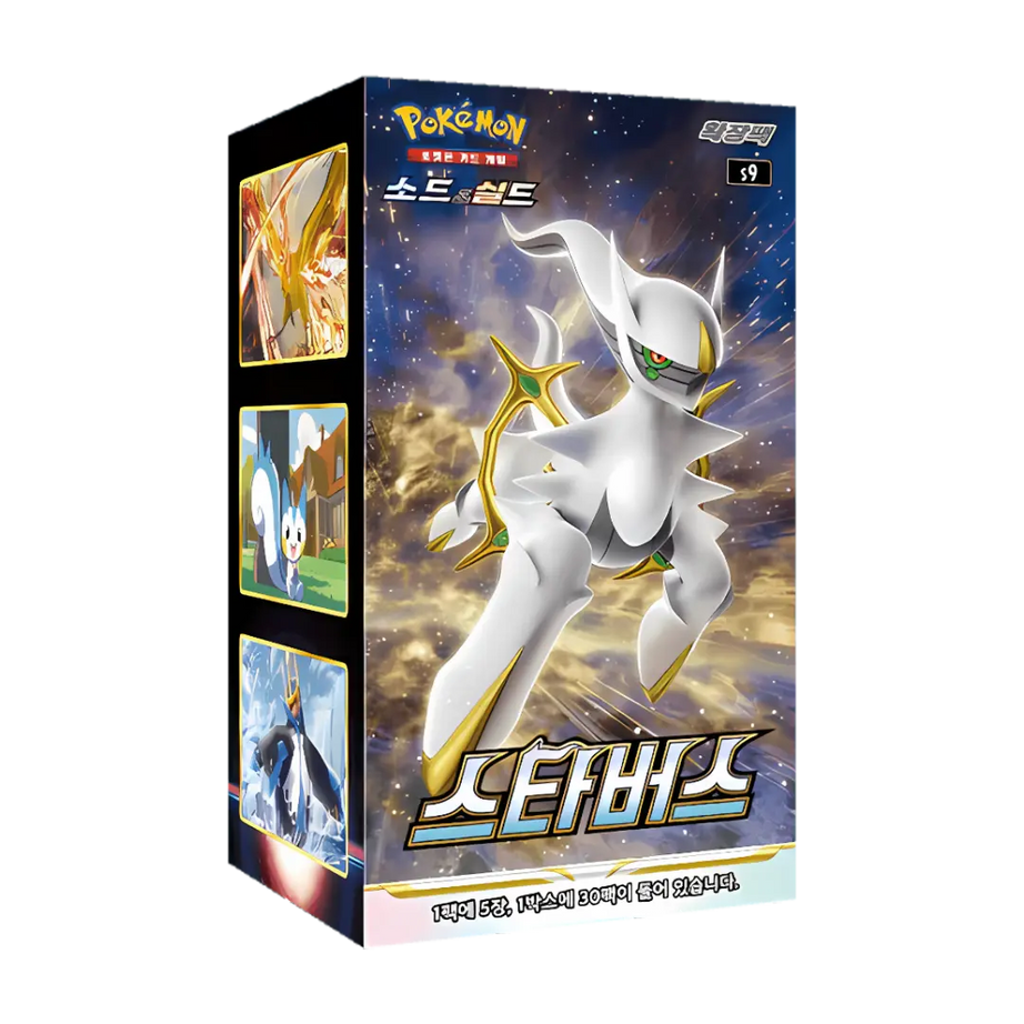 Pokémon TCG: Star Birth- Display (KOR)