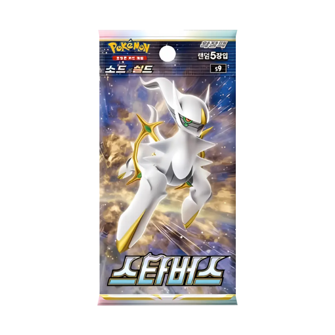 Pokémon TCG: Star Birth- Booster (KOR)