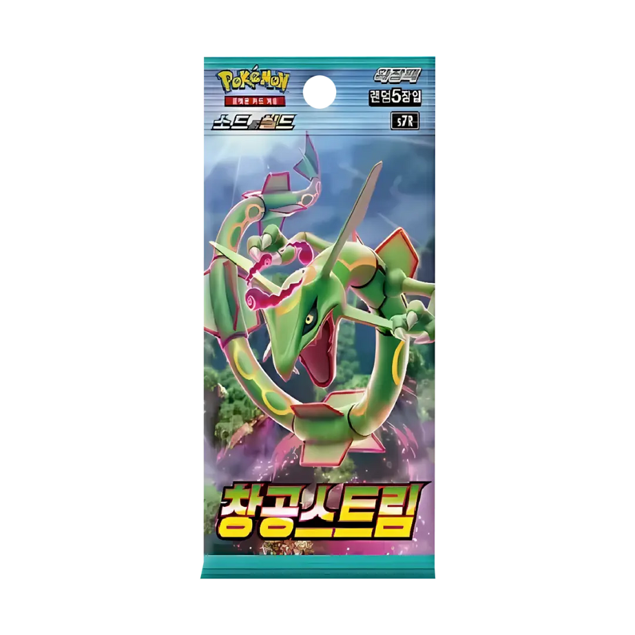 Pokémon TCG: Blue Sky Stream - Display (KOR)