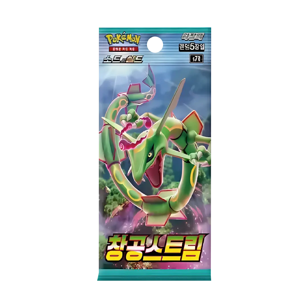 Pokémon TCG: Blue Sky Stream - Booster (KOR)