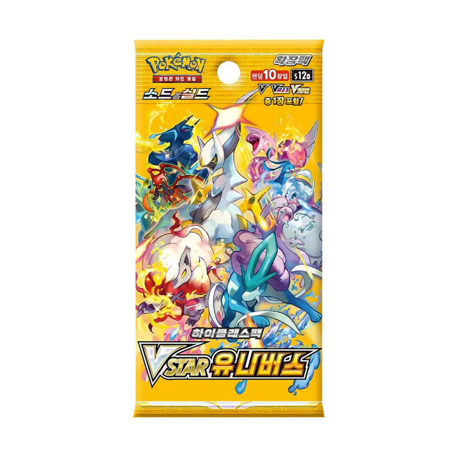 Pokémon TCG | VSTAR Universe | Booster Display (KOR)