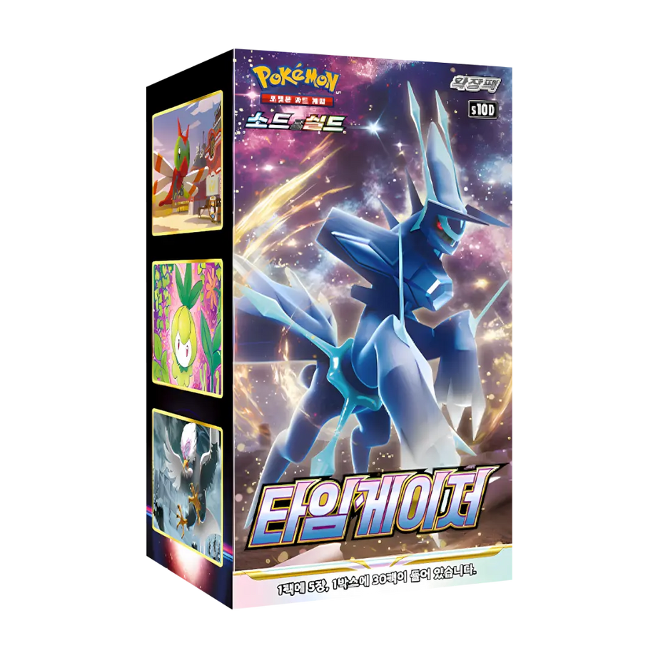 Pokémon TCG: Time Gazer - Display (KOR)