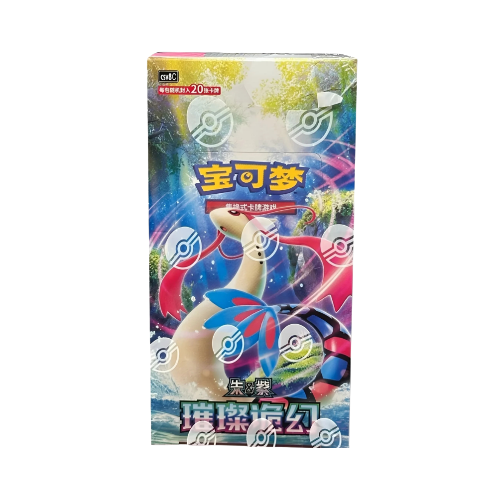 CSV8C: Brilliant Fantasy Jumbo Booster Box - Brilliant Fantasy