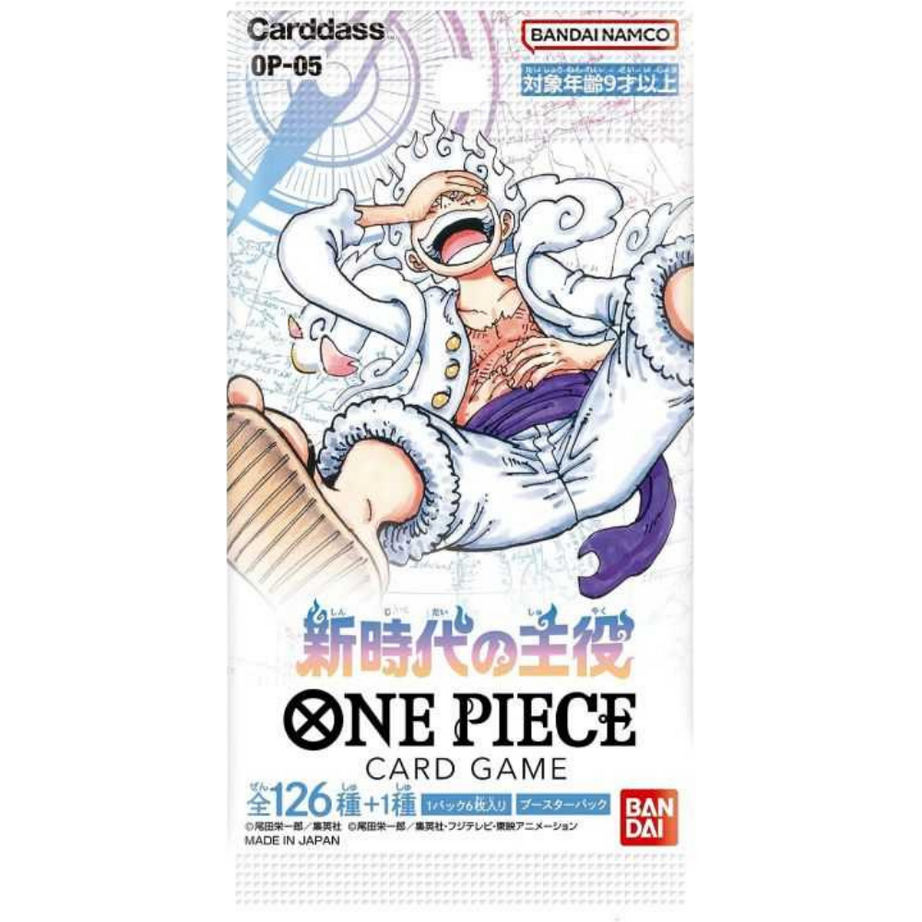 One Piece OP-05 Awakening of the New Era Display JP – Booster Display