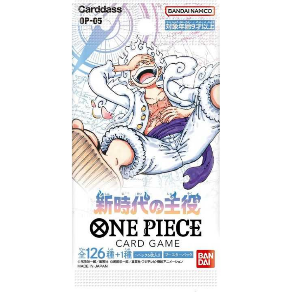 One Piece OP-05 Awakening of the New Era Display JP – Booster Display
